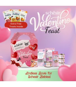 Schesir Baby Valentine Feast'25 Gift Pack For Kitten